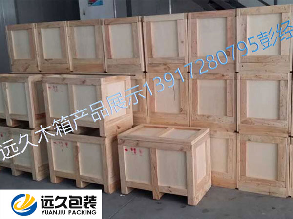 嘉定出口木箱無IPPC標識將面臨銷毀風險！