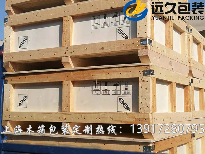 木箱廠家你怎么應對木材緊缺訂不到貨?