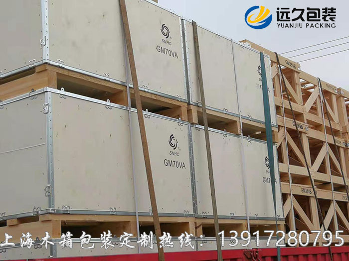松江免熏蒸鋼帶木箱_鋼帶木箱價(jià)格 鋼帶木箱