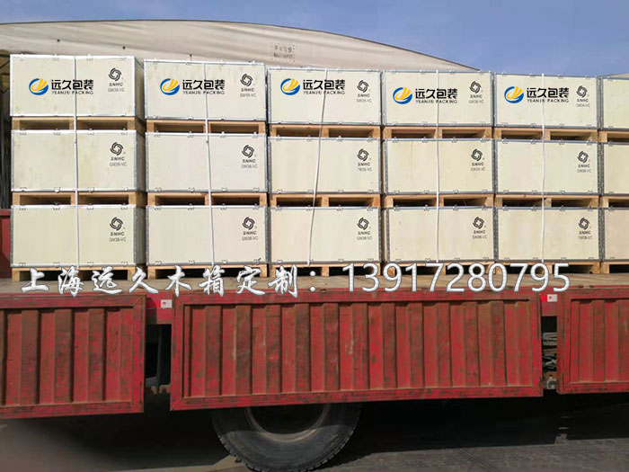 出口免熏蒸鋼帶木箱廠家直銷 鋼帶木箱